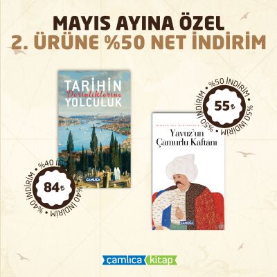 2.%50-SET-2 - 1