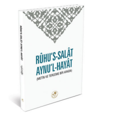 RUHUSSALAT AYNULHAYAT (sahaf) - 