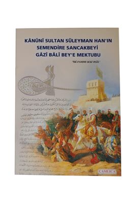 KANUNİ SULTAN SÜLEYMAN′IN GAZİ BALİ BEY′E MEKTUBU (sahaf)