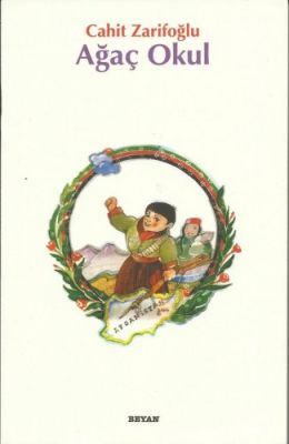 Ağaç Okul - 1
