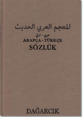 Arapça - Türkçe Sözlük