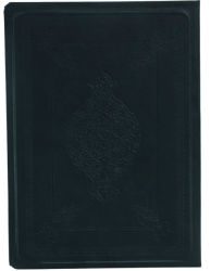 Arz Sunum Dosyası - 