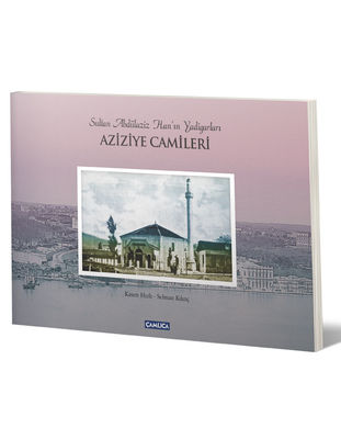 Aziziye Camileri - 2