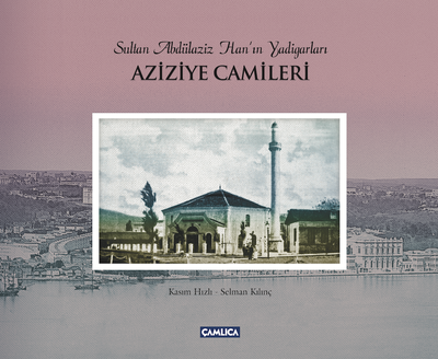 Aziziye Camileri - 1