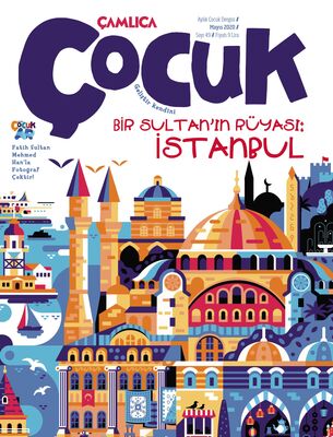 Çamlıca Çocuk Dergisi (Mayıs) S.049 (E-Dergi)