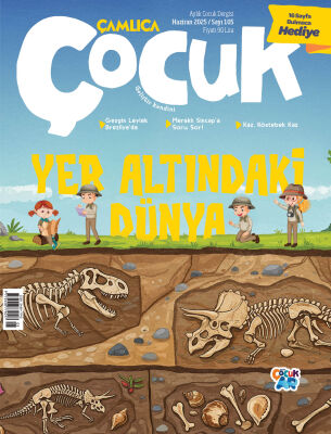 Çamlıca Çocuk Dergisi Sayı 105 (Haziran 2025) - 1