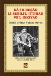 Da'i'r-Reşad Li-Sebili'l-İttihad - BUHARA YAYINLARI
