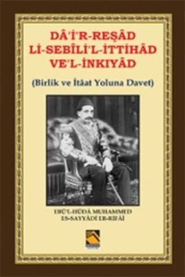Da'i'r-Reşad Li-Sebili'l-İttihad - 1