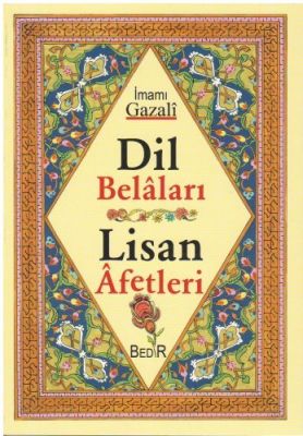 Dil Belaları - Lisan Afetleri - 1