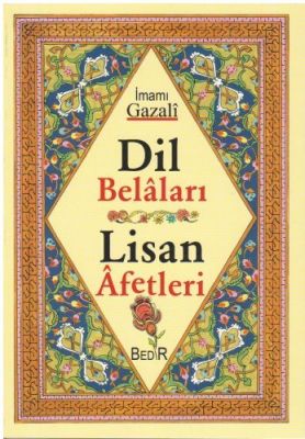 Dil Belaları - Lisan Afetleri