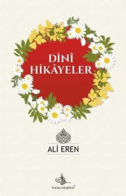 Dini Hikayeler - 1