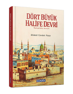 Dört Büyük Halife Devri Ciltli