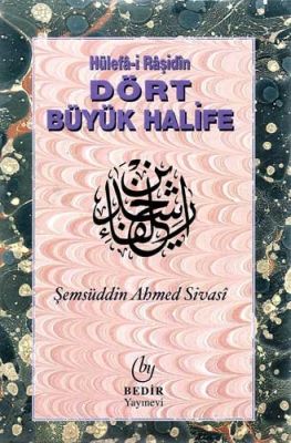 Dört Büyük Halife - 1