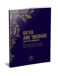 DU'AS AND 'IBADAHS - DUA VE İBADETLER (İngilizce) - Fazilet Neşriyat