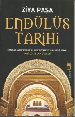 Endülüs Tarihi