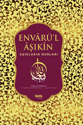 Envarü'l Aşıkin - 1