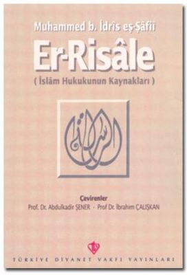 Er-Risale (İslam Hukukunun Esasları)