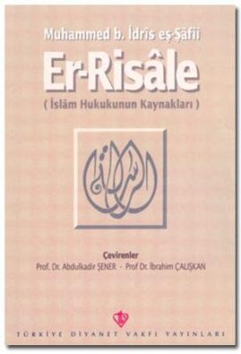 Er-Risale (İslam Hukukunun Esasları) - 1
