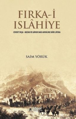 Fırka-İ Islahiye - 1