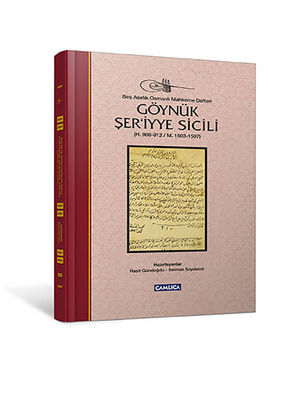 Göynük Şer'iyye Defteri - 2