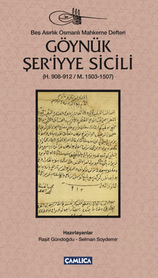 Göynük Şer'iyye Defteri - 1