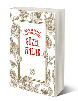 Güzel Ahlak - 1