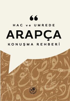 HAC VE UMREDE ARAPÇA KONUŞMA REHBERİ - 1