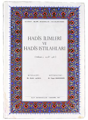 HADİS İLİMLERİ VE HADİS ISTILAHLARI (sahaf)