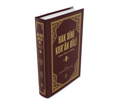 Hak Dini Kur'an Dili 9 Elmalılı Türkçe - Fazilet Neşriyat