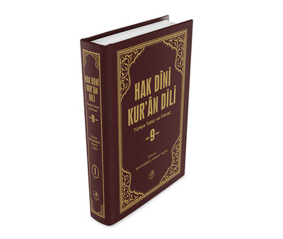 Hak Dini Kur'an Dili 9 Elmalılı Türkçe - 1