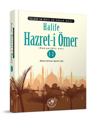 Halife Hazreti Ömer (Yeni Baskı-Tek Kitap) - Fazilet Neşriyat