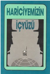 Hariciyemizin İçyüzü - BOĞAZİÇİ YAYINLARI