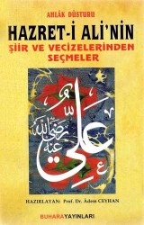 Hazret-i Ali'nin Şiir ve Vecizelerinden Seçmeler - BUHARA YAYINLARI