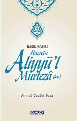 Hazret-i Aliyyü'l Murteza