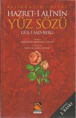 Hz. Ali'nin Yüz Sözü - 1