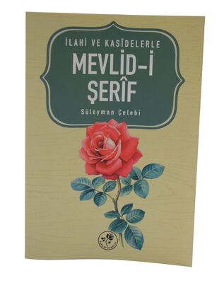 İLAHİ VE KASİDELERLE MEVLİDİ ŞERİF (Sahaf)