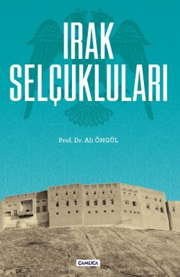 Irak Selçukluları - 1