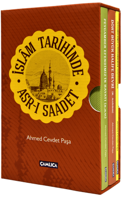 İslâm Tarihinde Asr-ı Saadet (Kutulu Set) - 1