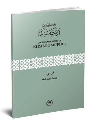 Kıraat-ı Müfide (Çocuklara Mahsus) - 1