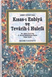 Kısas-ı Enbiya ve Tevarih-İ Hulefa (2 Cilt) - BEDİR YAYINLARI