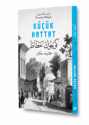 Küçük Hattat