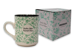 KUPA BARDAK (ÇAMLICA KİTAP-MAVİ DESENLİ) - Çamlıca Kitap