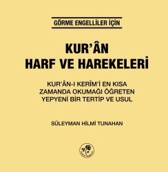 KUR'ÂN HARF VE HAREKELERİ (BRAİLLE) (GÖRME ENGELLİLER İÇİN) - Fazilet Neşriyat