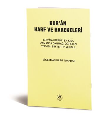 Kur'an Harf ve Harekeleri (Orta) - 1