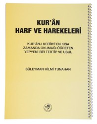 Kur'an Harf ve Harekeleri Spiralli (Büyük) - Fazilet Neşriyat