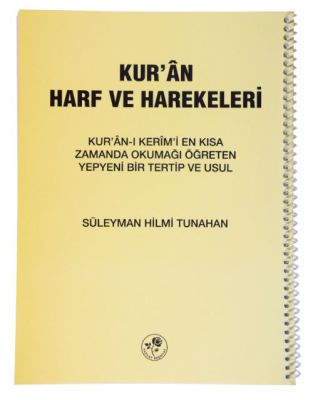 Kur'an Harf ve Harekeleri Spiralli (Büyük) - 1