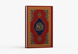 Kur'ân-ı Kerim Orta Boy FAZİLET HATTI (Kırmızı) - Fazilet Neşriyat