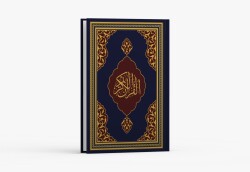 Kur'ân-ı Kerim Orta Boy FAZİLET HATTI (Lacivert) - Fazilet Neşriyat