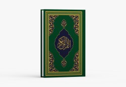 Kur'ân-ı Kerim Orta Boy FAZİLET HATTI (Yeşil) - Fazilet Neşriyat