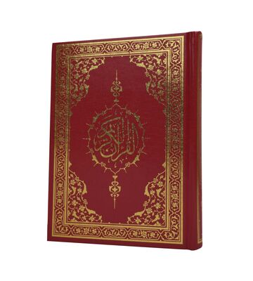 Kur'an-ı Kerim Orta Boy Hafız Osman Hattı (Miklebli) Kırmızı - 1